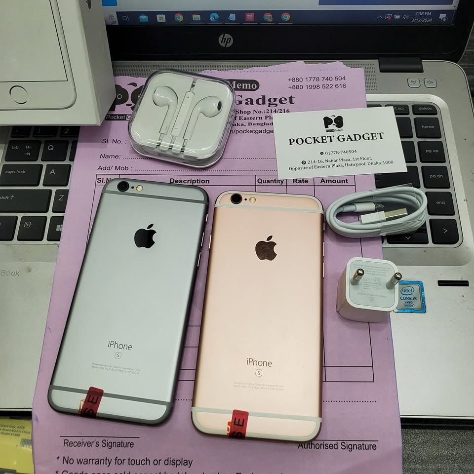 Apple iPhone 6s- 64GB (Pre-owned / Excellent Condition)